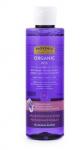 PROVENCE Мицеллярная вода Регенерирующая ORGANIC IRIS 200 мл