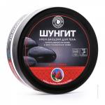 ШУНГИТ Крем-Бальзам для тела Интенсивное ПИТАНИЕ и ВОССТАНОВЛЕНИЕ кожи, 250 г