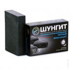 ШУНГИТовое НАТУРАЛЬНОЕ мыло Черный Бриллиант, 100 г