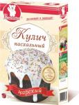 Смесь для выпечки Кулич пасхальный Царский
