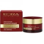 КРЕМ НОЧНОЙ РЕГЕНЕРИРУЮЩИЙ