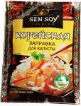 Заправка для Капусты По-Корейски Сэн Сой Премиум  Пакет 80 гр. 1/20