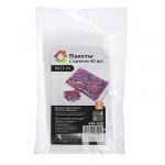 Пакеты с замком 40 шт., 8х12 см, полиэтилен