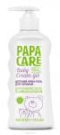 PAPA CARE КРЕМ-ГЕЛЬ ДЕТСКИЙ ДЛЯ КУПАНИЯ С ПАНТЕНОЛОМ 250МЛ