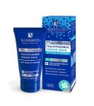 NOVOSVIT ГИАЛУРОНОВОЕ НОЧНОЕ ЖЕЛЕ AQUABOOST ДЛЯ ЛИЦА ОТ МОРЩИН 50МЛ