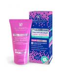 NOVOSVIT ГИАЛУРОНОВЫЙ КРЕМ-ПРАЙМЕР ОТ ГЛУБОКИХ МОРЩИН AQUABASE 50 МЛ