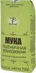 Вегана Мука Пшеничная цельнозерновая 700 г