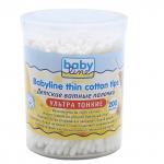 BABYLINE ДЕТСКИЕ ВАТНЫЕ ПАЛОЧКИ УЛЬТРАТОНКИЕ N200