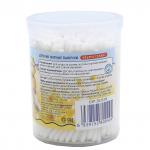 BABYLINE ДЕТСКИЕ ВАТНЫЕ ПАЛОЧКИ УЛЬТРАТОНКИЕ N200