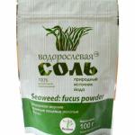 Водорослевая соль Фукус сушеная Дой-Пак 100 г