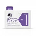 CD Ботокс Шампунь подготавливающий 250 мл