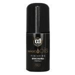 CD Жидкие кристаллы 5 Масел 80 мл