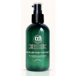 CD Барбер Масло для ухода за бородой 100 мл