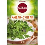 Приправа Хмели-сунели 30 г