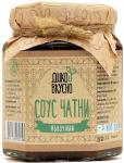 "Дико Вкусно" Соус чатни яблочный индийский 200 г