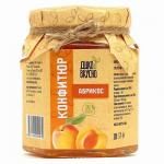 "Дико Вкусно" Конфитюр "Абрикос" 200 г