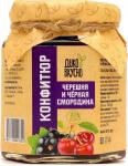 "Дико Вкусно" Конфитюр "Черешня и черная смородина" 200 г