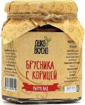 "Дико Вкусно" Мармелад брусника с корицей 200 г