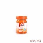 Фитобальзам для тела оранжевый от воспаления суставов, TM WangProm, 50 гр. TY-0949