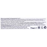 PARODONTAX ЗУБНАЯ ПАСТА БЕЗ ФТОРА 75МЛ