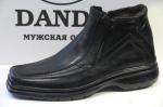 Ботинки мужские