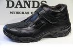Ботинки мужские