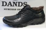 Ботинки мужские