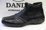 Ботинки мужские