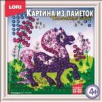 Ап-037 Картина из пайеток "Лошадка"