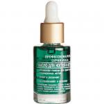 масло виноград и киви 15мл (пипетка) для питания ногтей и кутикулы