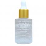 масло дыня 15мл (пипетка) для питания ногтей и кутикулы