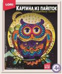Ап-014 Картина из пайеток "Совушка-сова"