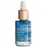 масло лаванда 15мл (пипетка) для питания ногтей и кутикулы