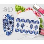 Слайдер 3DCR103