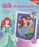Апд-001 Картина из пайеток Disney "Русалочка"