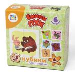 Кубики Винни Пух (без обклейки) 4 шт. (Союзмультфильм)