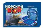 Игра настольная "Морской бой 1"