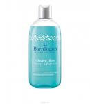 BARN?NGEN Гель для душа и ванн Ледниковый бриз   400  мл