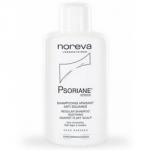 Noreva Psoriane Thermal shampoo - Шампунь успокаивающий против перхоти, 125 мл