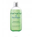 BARN?NGEN Гель для душа и ванн Сауна-Релакс   400  мл