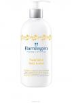 BARN?NGEN Питательный Лосьон для тела для сухой и очень сухой кожи   400  мл