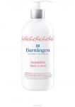 BARN?NGEN Лосьон для тела для чувствительной кожи   400  мл