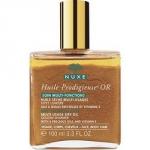 Nuxe Prodigieux Multi-usage Dry Oil - Масло золотое, 100 мл