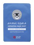 Animal Koala Hydrating Маска тканевая для лица увлажняющая,питательная, 25 мл