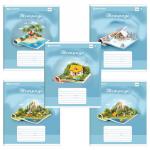 Тетрадь 18л. BRAUBERG клетка, обложка картон, WORLD IN BOOK, 402993