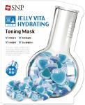 Jelly Vita Hydrating Toning Маска тканевая для лица с витамином Е увлажняющая тонизирующая, 30 мл