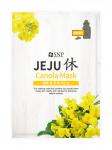 Jeju Rest Canola Маска тканевая для лица интенсивно увлажняющая, 22 мл