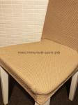 Чехол на стул со спинкой Рустика