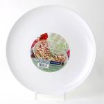 Блюдо FRIENDS TIME PIZZA круглое 32 см  46832