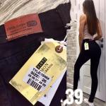 Джинсы 1946 MO39